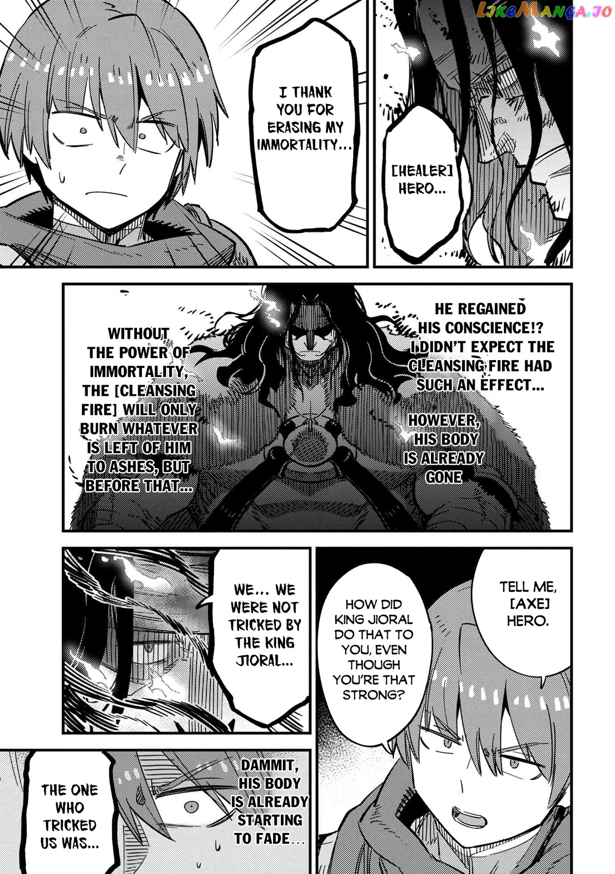 Redo Of Healer, Chapter 50 image 12